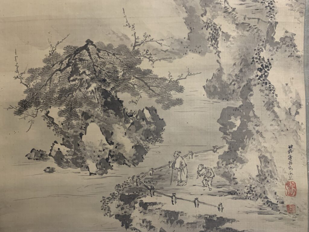 狩野永岳 山水図