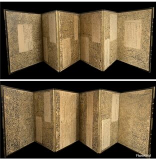 屏風 買取　京都